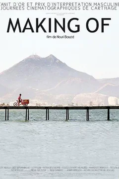 Affiche du film = Making of
