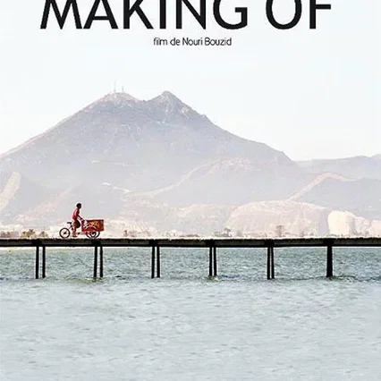 Miniature photo du film : Making of