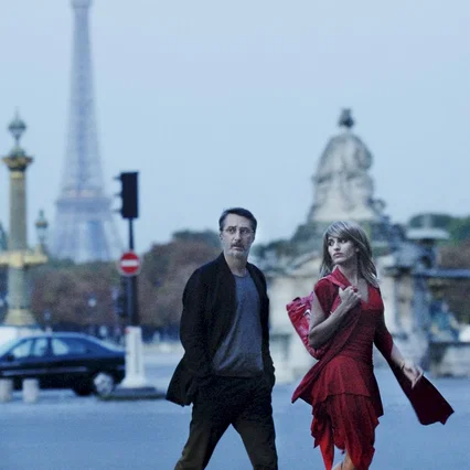 Miniature photo du film : La Folle Histoire d'Amour de Simon Eskenazy
