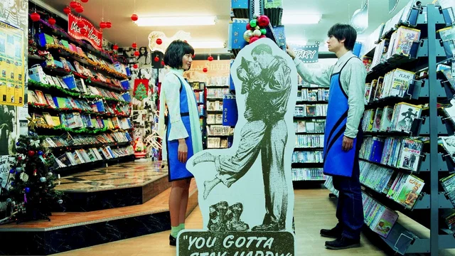 Photo du film : Air doll