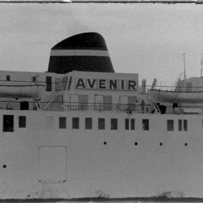 Photo du film : Lettre à la prison