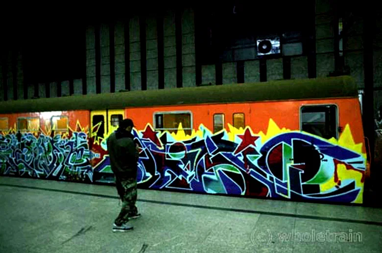 Photo 2 du film : Wholetrain