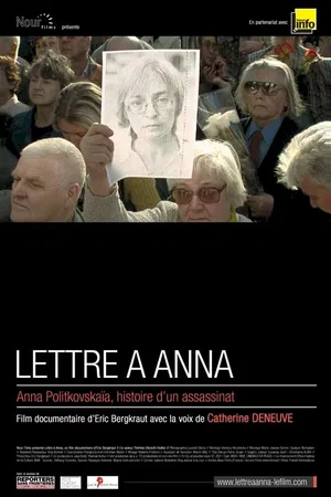 Photo 1 du film : Lettre à Anna
