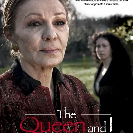 Miniature photo du film : The Queen and I
