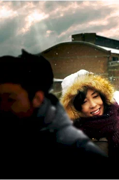 Photo du film : La tisseuse