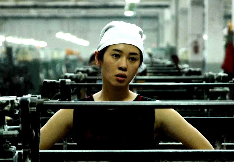 Photo 2 du film : La tisseuse