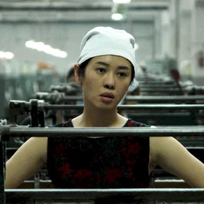 Photo du film : La tisseuse