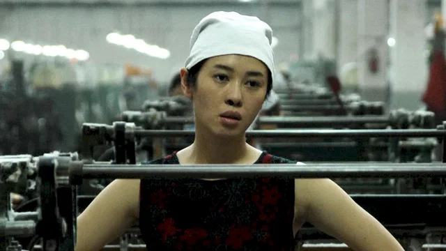 Photo du film : La tisseuse