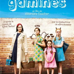 Photo du film : Gamines