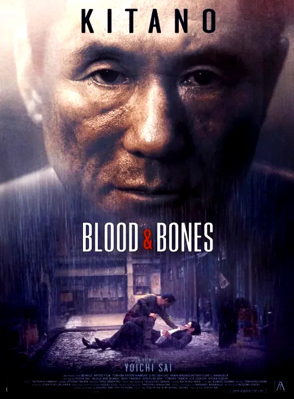 Affiche du film : Blood and bones