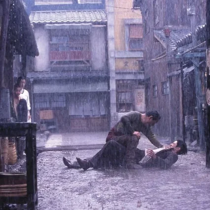 Miniature photo du film : Blood and bones