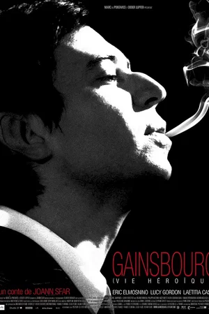 Affiche du film : Gainsbourg (vie héroïque)