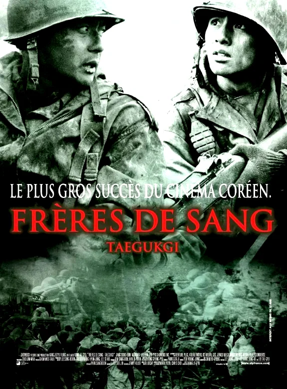 Affiche du film : Freres de sang