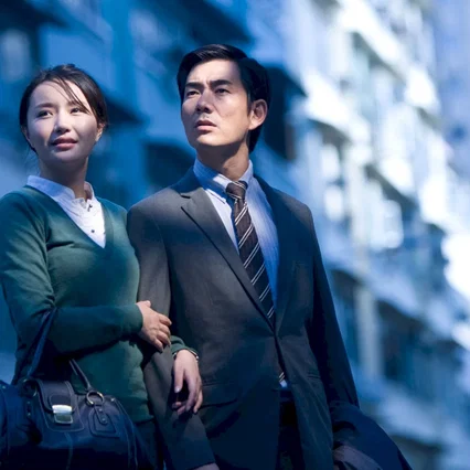 Miniature photo du film : Accident