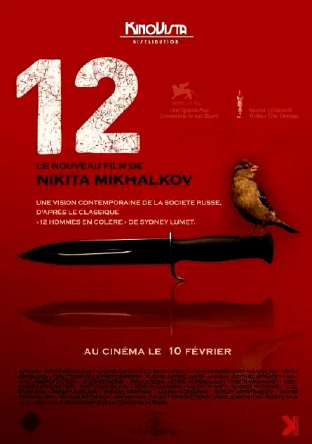 Affiche du film : 12