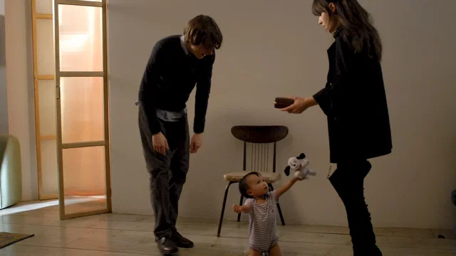 Photo du film : Gigantic