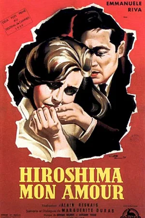 Photo 5 du film : Hiroshima mon amour