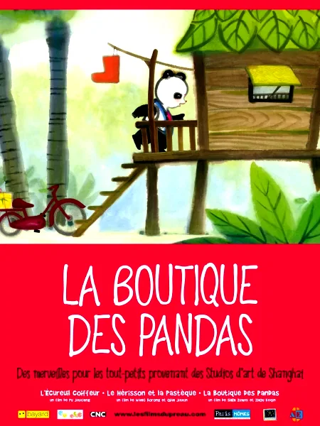 Affiche du film : La Boutique des pandas