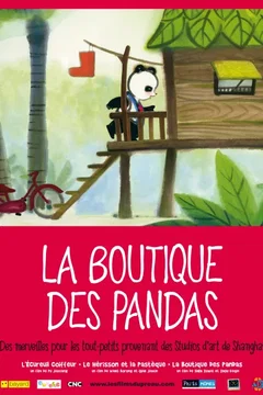 Affiche du film La Boutique des pandas