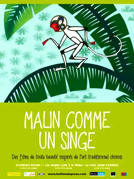 Affiche du film : Malin comme un singe