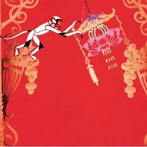 Photo du film : Malin comme un singe