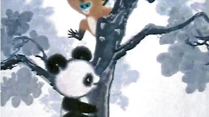 Affiche du film : Malin comme un singe