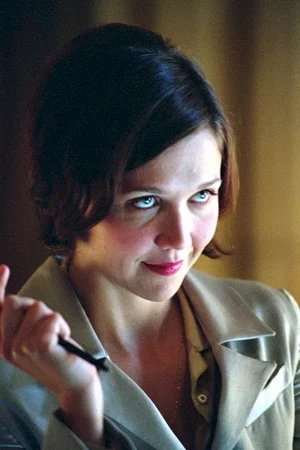 Photo du film : Criminal