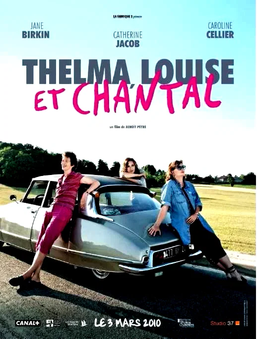 Photo 2 du film : Thelma, Louise et Chantal