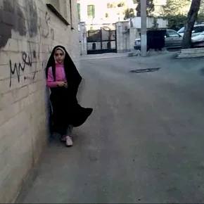 Photo du film : Téhéran sans autorisation