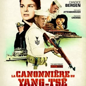 Photo du film : La canonnière du Yang-Tse