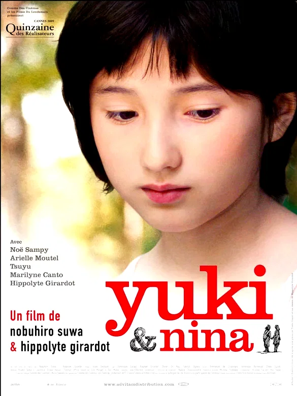 Affiche du film : Yuki et Nina