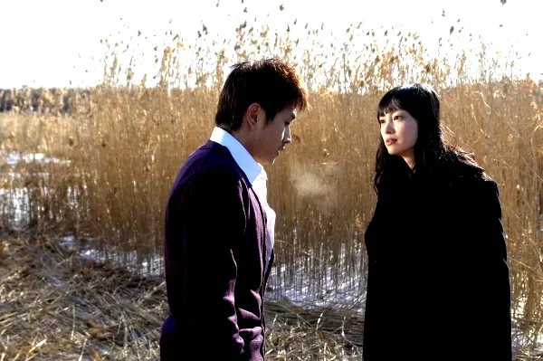 Photo 3 du film : Dream