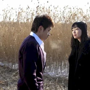 Photo du film : Dream