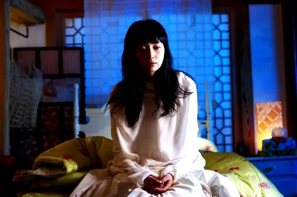 Photo 16 du film : Dream