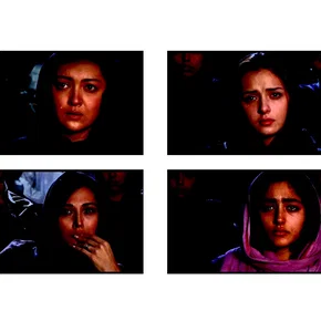 Photo du film : Shirin