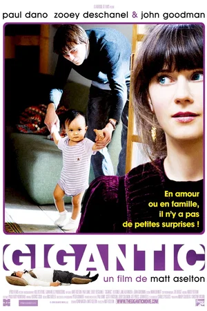 Photo du film : Gigantic