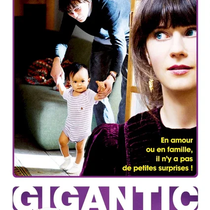 Miniature photo du film : Gigantic