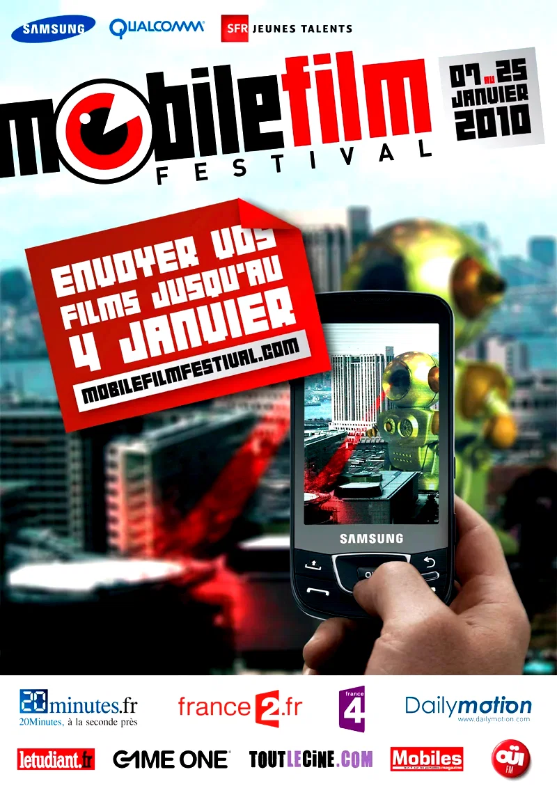 Photo 2 du film : Mobile Film Festival