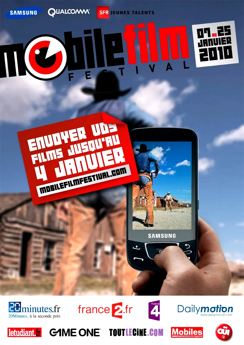 Photo 3 du film : Mobile Film Festival