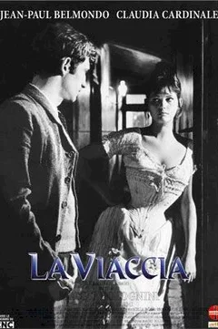 Affiche du film = La Viaccia