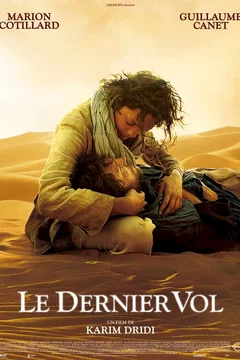 Affiche du film Le Dernier vol