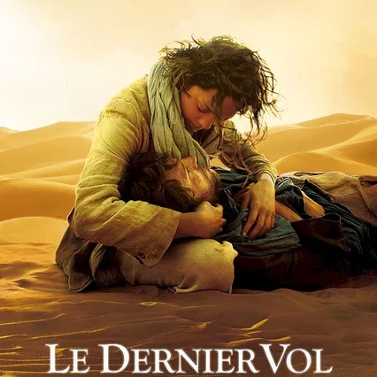 Miniature photo du film : Le Dernier vol