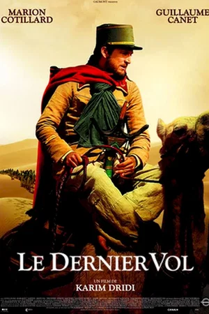 Photo du film : Le Dernier vol