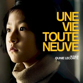 Photo du film : Une vie toute neuve
