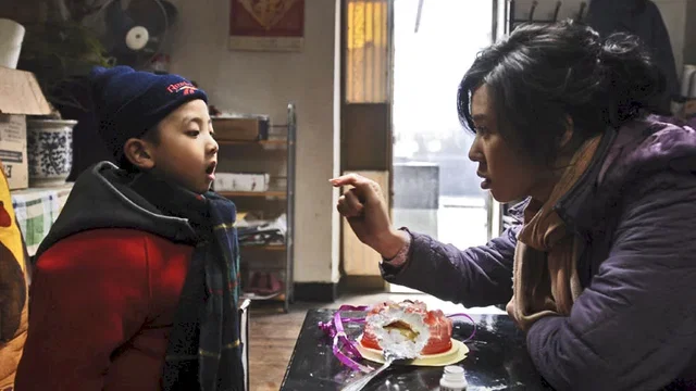 Photo du film : La tisseuse