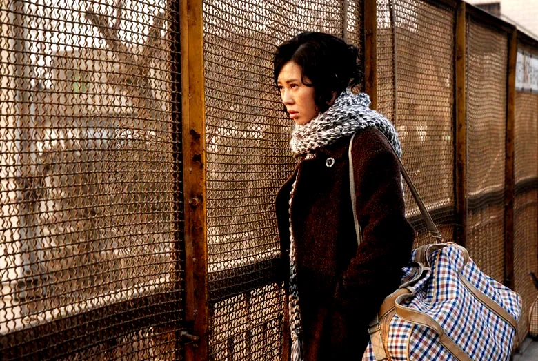 Photo 7 du film : La tisseuse