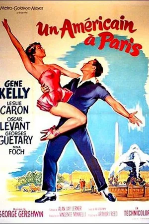 Photo 5 du film : Un Américain à Paris