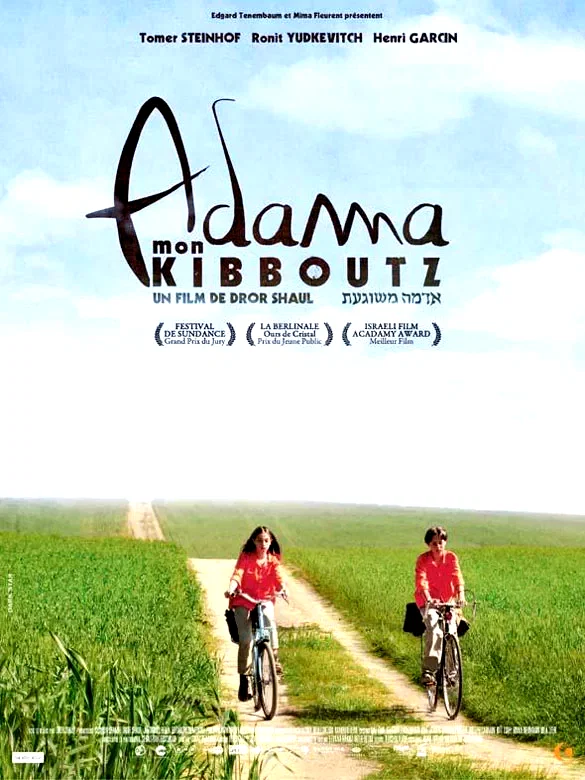Affiche du film : Adama, mon kibboutz
