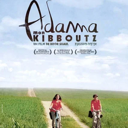 Miniature photo du film : Adama, mon kibboutz