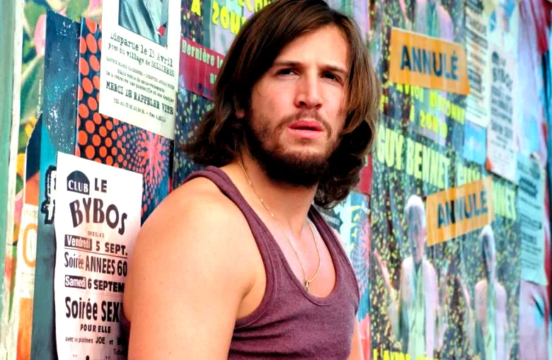 Photo 6 du film : Narco